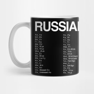 Russian 101 Mug